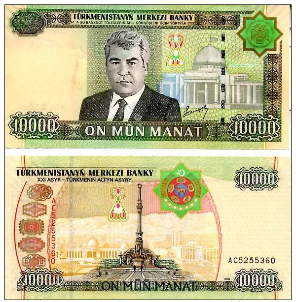 TURKMENISTAN 10.000 Manat 2005 *UNC* - Turkmenistan