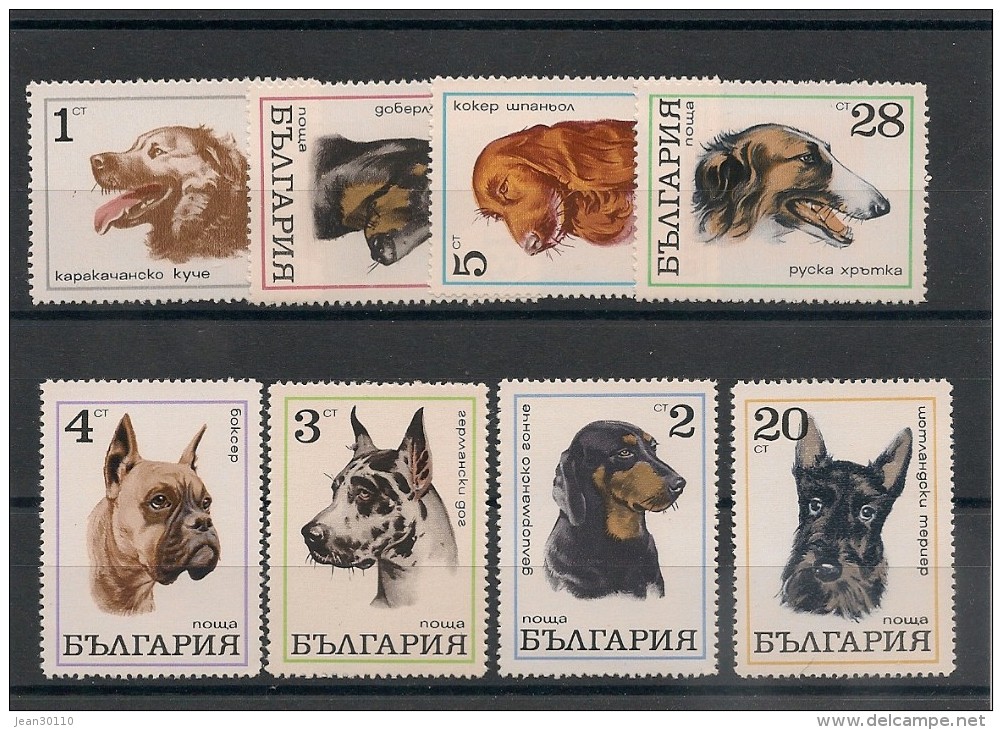 BULGARIE Chiens -Dogs N°Y/T : 1799/1806** - Collections, Lots & Séries