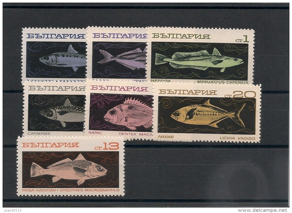 BULGARIE Poissons  N°Y/T : 733/39** - Colecciones & Series