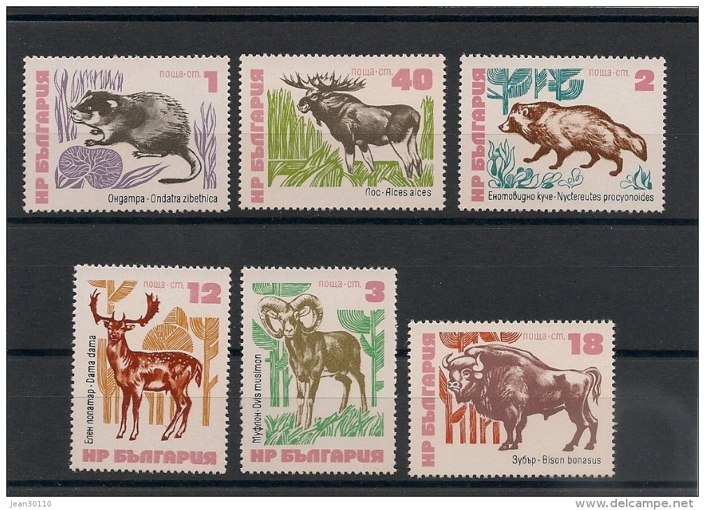 BULGARIE Animaux  N°Y/T :2008/13** - Collections, Lots & Series