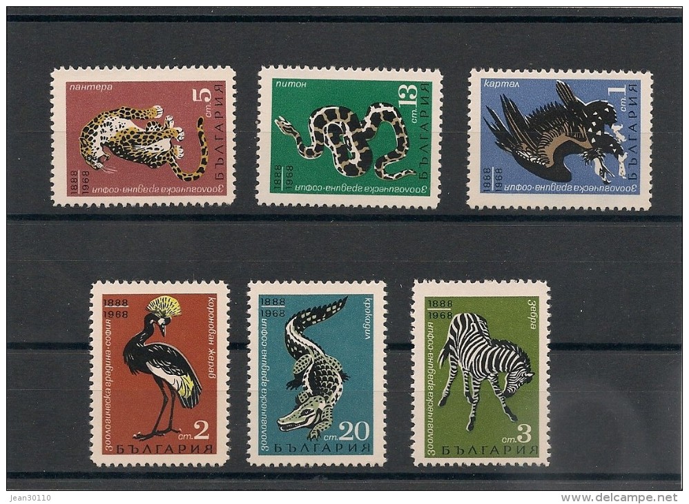 BULGARIE Animaux  N°Y/T :1602/07** - Collections, Lots & Series