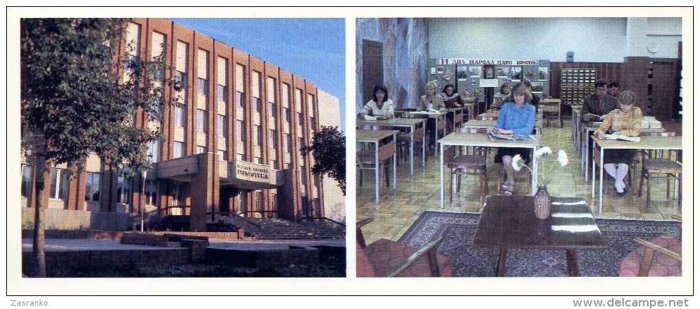 Soviet Library Bibliotek Tyumen Russia - Bibliotheken