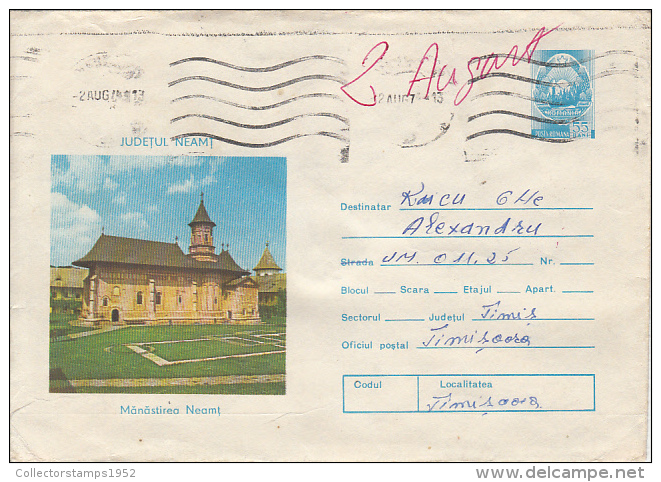 32607- NEAMT MONASTERY, COVER STATIONERY, 1974, ROMANIA - Abbayes & Monastères