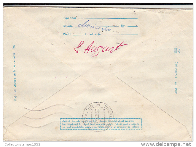 32607- NEAMT MONASTERY, COVER STATIONERY, 1974, ROMANIA - Abbayes & Monastères