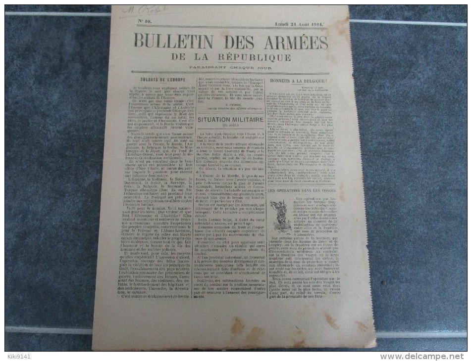 BULLETIN DES ARMEES DE LA REPUBLIQUE  N°10   (4 Pages) - Altri & Non Classificati