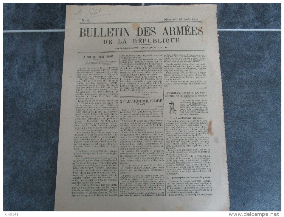 BULLETIN DES ARMEES DE LA REPUBLIQUE  N°12   (4 Pages) - Altri & Non Classificati