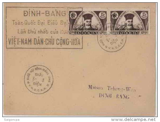 Lettre- Envelope  Vietnam  Indochine Tonkin - Autres & Non Classés