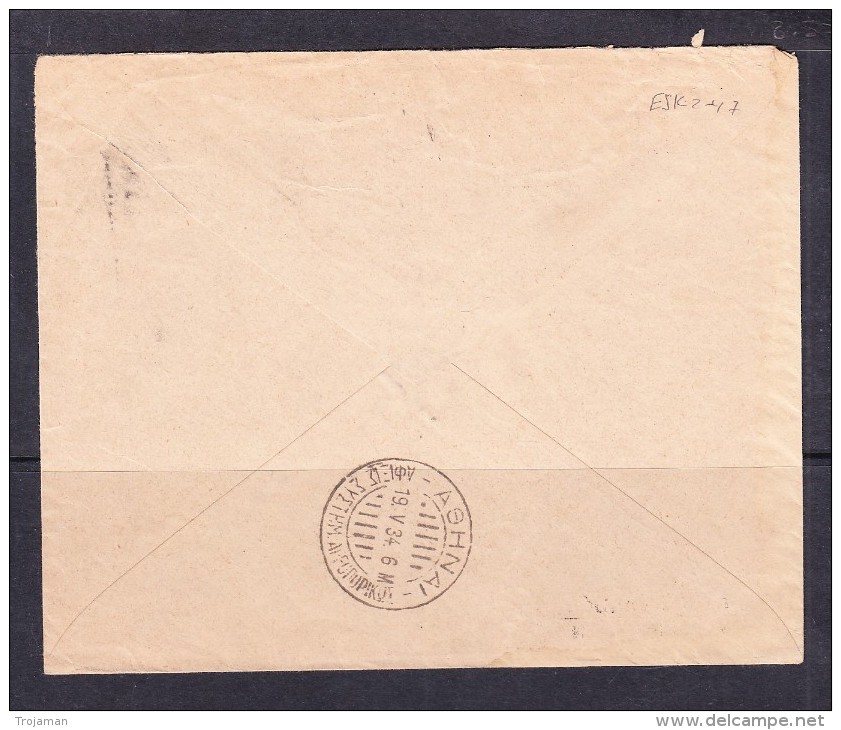 ESK - 247 R-LETTER FROM EGIPT TO ATHENS. - Covers & Documents