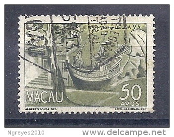 150024794  MACAU  YVERT    Nº  331A - Used Stamps