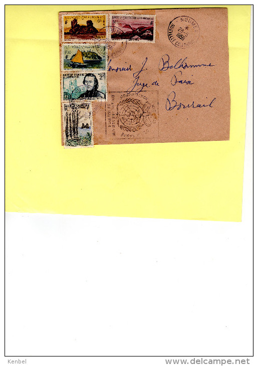 10e Anniversaire De L'OMS 1958 Lettre Ayant Circulé. 28 Mai 1958. Trés Rare. - Covers & Documents