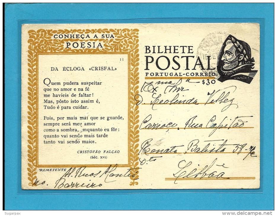 CONHEÇA A SUA POESIA - N.º 11 « CRISFAL » Cristóvão Falcão - Barreiro- INTEIRO POSTAL STATIONERY - PORT - Entiers Postaux