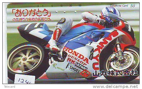 MOTOR Telecarte Japon (1240) Motorbike * Phonecard Japan * Telefonkarte - Motos