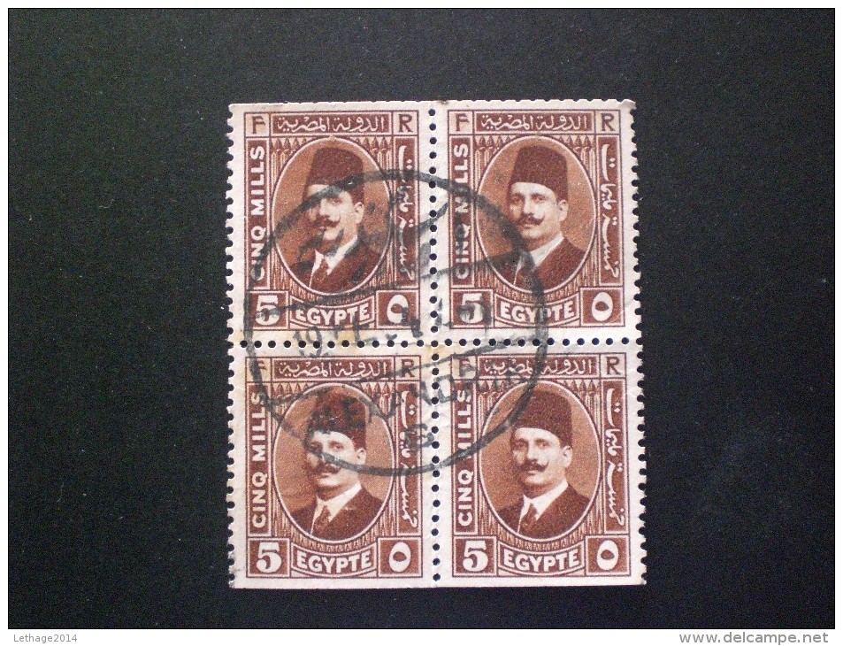 STAMPS  EGITTO  1927 -1933 King Fuad - Used Stamps