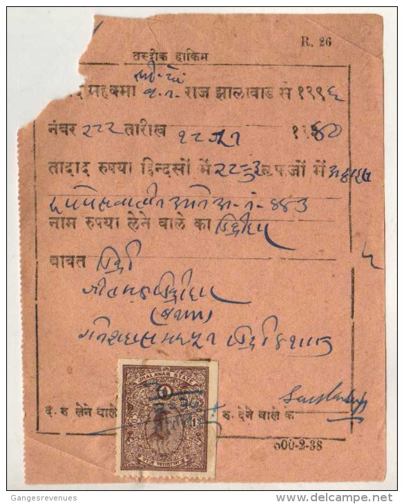 JHALAWAR State  1A Brown Revenue On Court Decree Payment Receipt # 87705  Inde India Indien Fiscaux Fiscal Revenue - Jhalawar