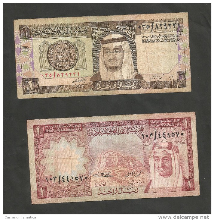 SAUDI ARABIA - SAUDI ARABIAN MONETARY AGENCY - 1 RIYAL (1977 / 1984) - LOT Of 2 DIFFERENT BANKNOTES - Arabia Saudita