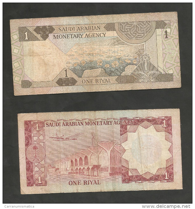 SAUDI ARABIA - SAUDI ARABIAN MONETARY AGENCY - 1 RIYAL (1977 / 1984) - LOT Of 2 DIFFERENT BANKNOTES - Saudi-Arabien