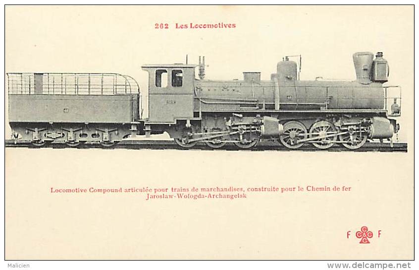 - Ref -K 534 -  Pologne - Locomotive Pour  Le Chemin De Fer  Jaroslaw Wologda Archangelsk - Train - Trains - - Pologne