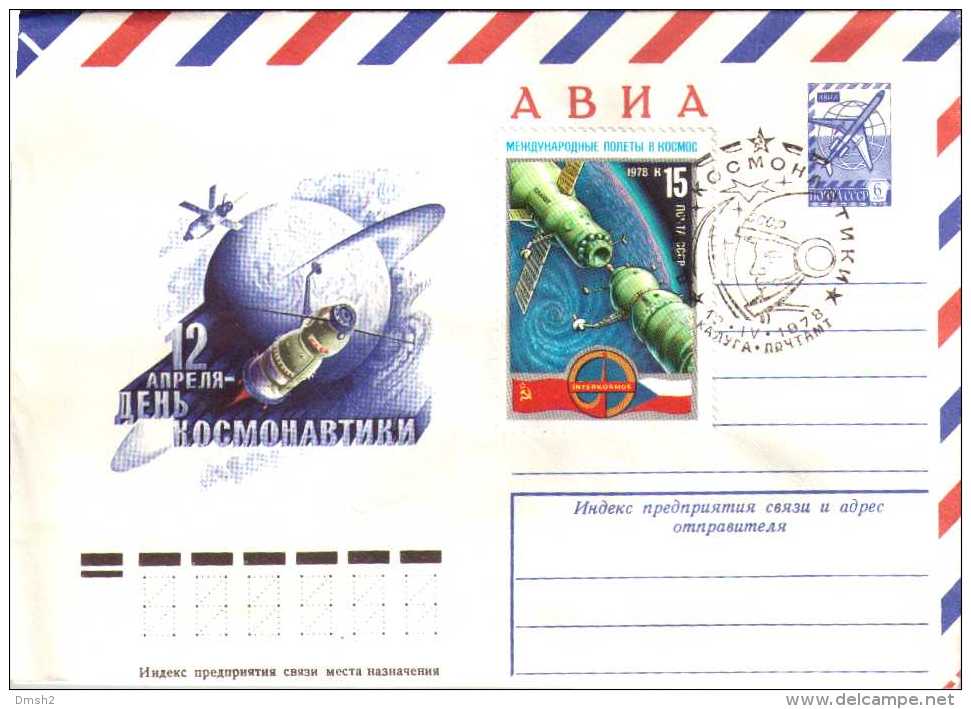 R 1978 Special Cancellation Air April 12 - Day Of Cosmonautics Kaluga International Flights Into Space - Russia & USSR