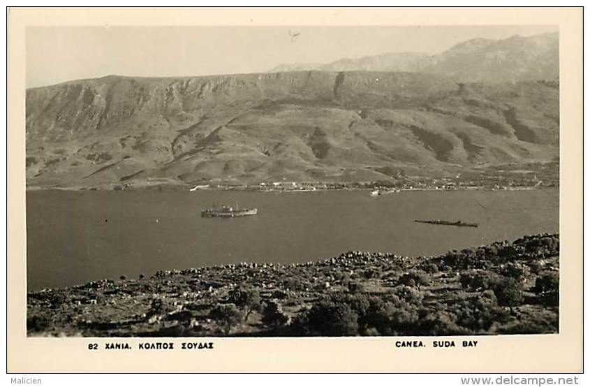 - Ref K 511 - Grece - Xania - Koattoz Zoyaaz  -  Canea - Suda Bay -  Bateau - Carte Bon Etat - - Grèce