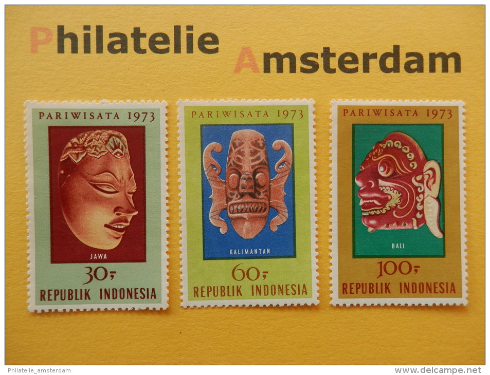 Indonesia 1973, TOURISM / PARIWISATA / MASKS: Mi 730-32, ** - Indonésie