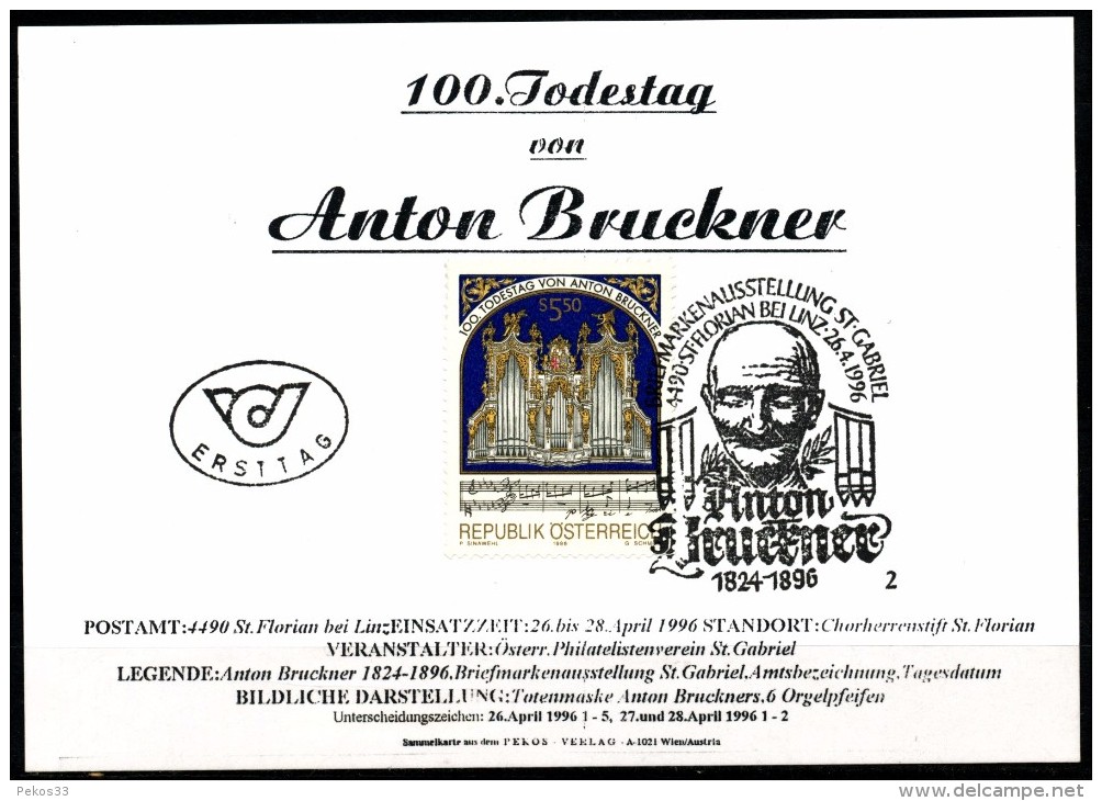 Österreich-   - FDC -1996  -  Mi.Nr.    2184 -  100. Todestag Von Anton Bruckner (1824-1896), Komponist. - FDC