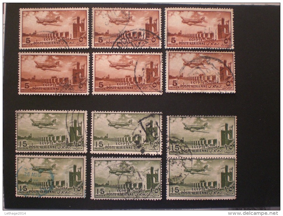 STAMPS  EGITTO 1947 Airmail - Nile Dam And King Farouk - Poste Aérienne