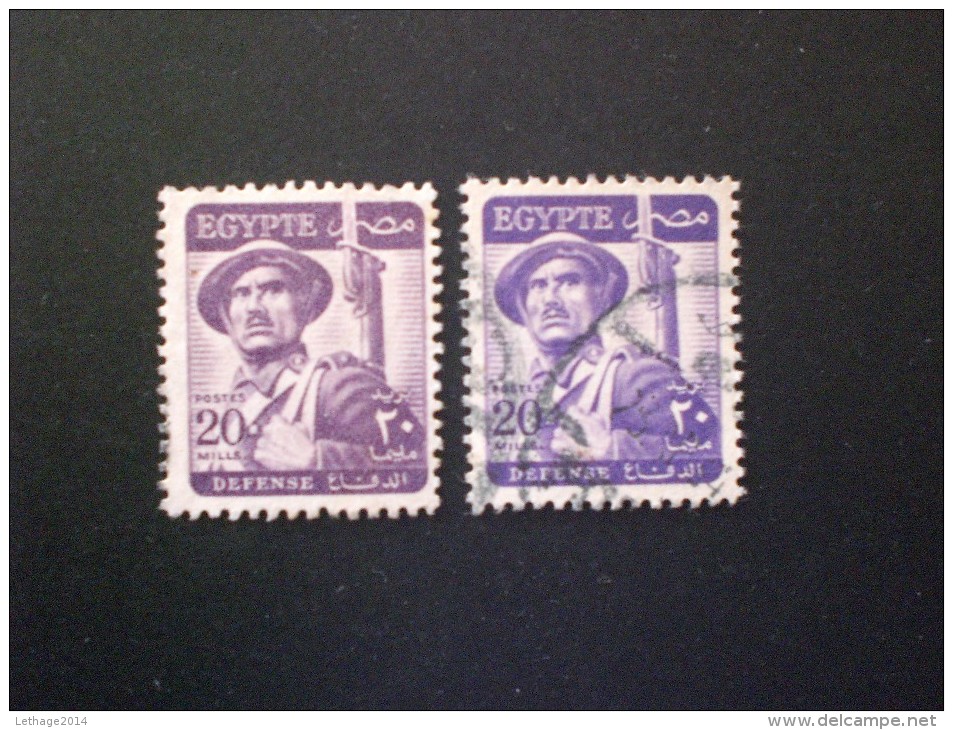 STAMPS  EGITTO 1953 Agriculture, Soldier & Sultan Hussein Mosque CHANGE COLOR  !! NATURAL ! - Usados