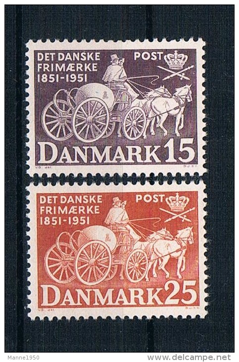 Dänemark 1951 100 Jahre Briefmarken Mi.Nr. 326/27 Kpl. Satz ** - Ungebraucht