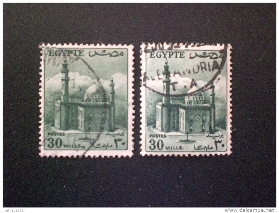 STAMPS  EGITTO 1953 Agriculture, Soldier & Sultan Hussein Mosque CHANGE COLOR  !! NATURAL ! PRINTING FONT ALTERED - Usados