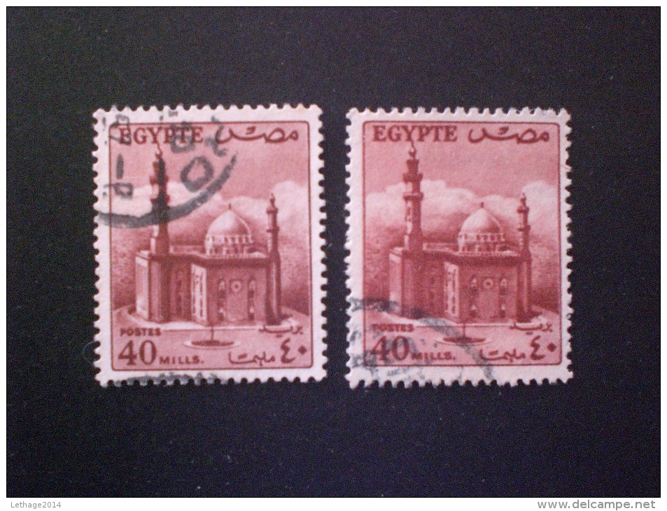 STAMPS  EGITTO 1953 Agriculture, Soldier & Sultan Hussein Mosque CHANGE COLOR  !! NATURAL ! PRINTING FONT ALTERED - Usados