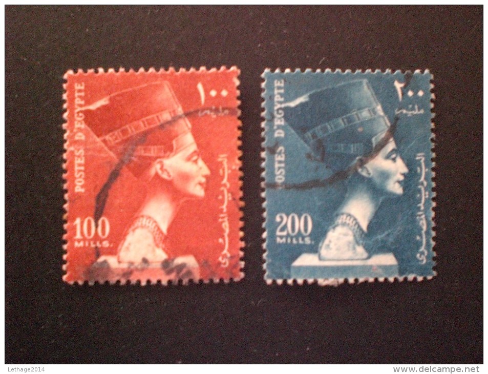 STAMPS  EGITTO 1953 Queen Nefertiti - Used Stamps