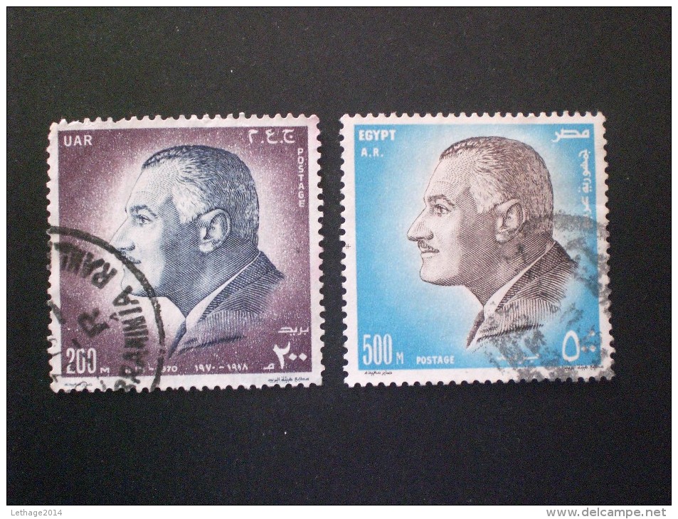 STAMPS  EGITTO 1972 Previous Stamps With Inscriptions Changed ///// U.A.R 1971 President Nasser - Oblitérés