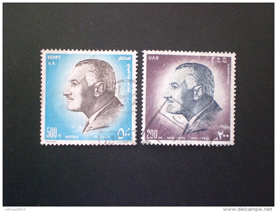 STAMPS  EGITTO 1972 Previous Stamps With Inscriptions Changed ///// U.A.R 1971 President Nasser - Oblitérés