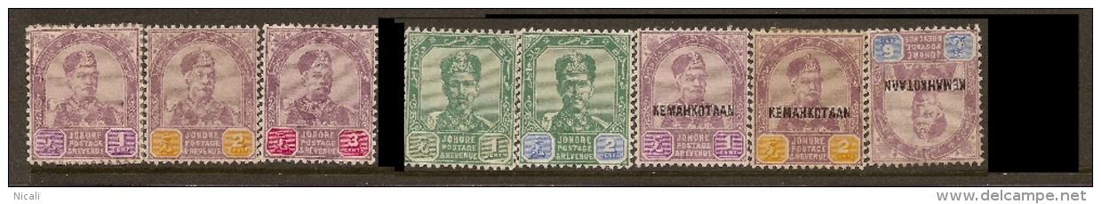 JOHORE 1891-96 8 Stamps SG 21-37 HM #QU111 - Johore