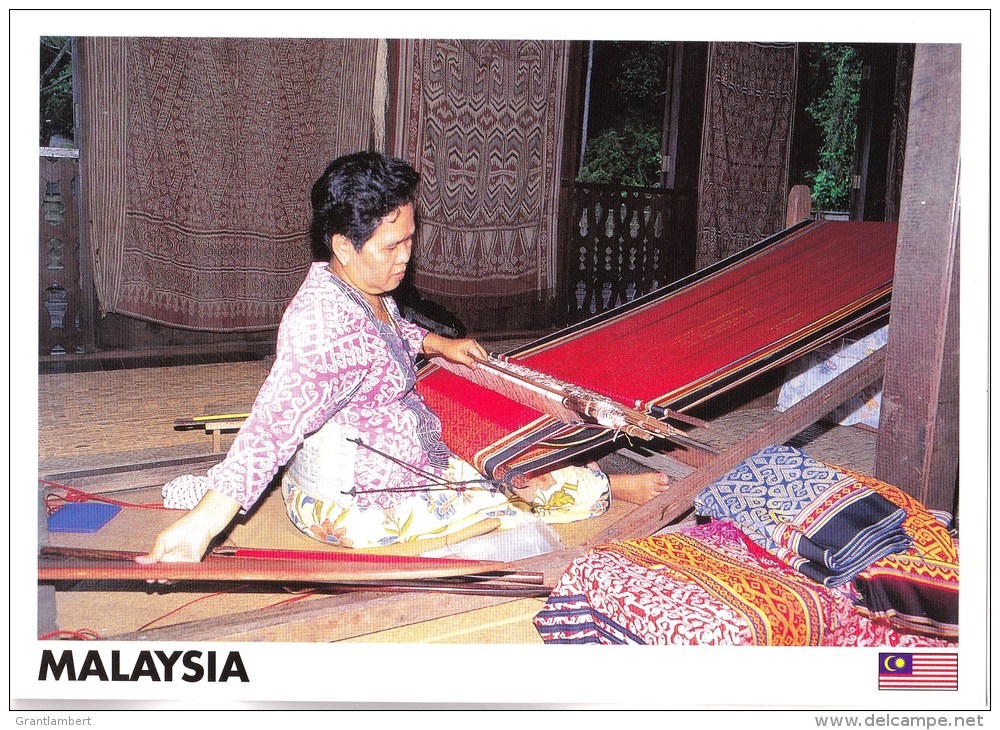 Pua Cloth Traditional Hand Looms, Sarawak, Malaysia - Yacine 37496 Unused, 17 X 12 Cm - Malaysia