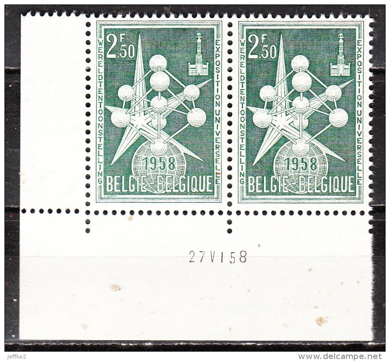 1008**  Expo 58 - Coin Daté 27.VI.58 - MNH** - LOOK!!!! - Coins Datés