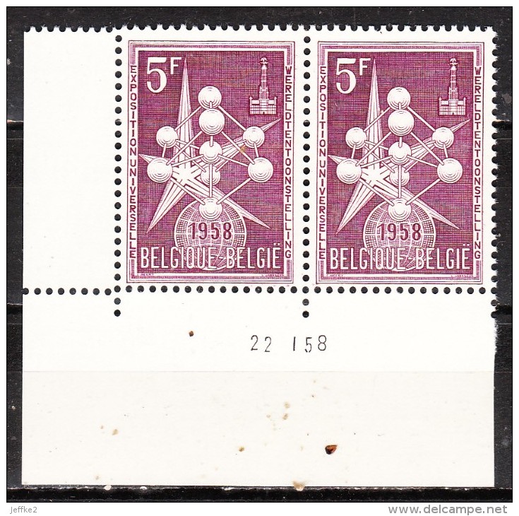 1010**  Expo 58 - Coin Daté 22.I.58 - MNH** - LOOK!!!! - Dated Corners
