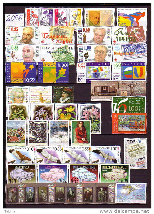 BULGARIE - 2006 - Comp** - 44 Tim.+ 10 Bl Dent. + 2 PF Europa + Carnet Europa - Années Complètes