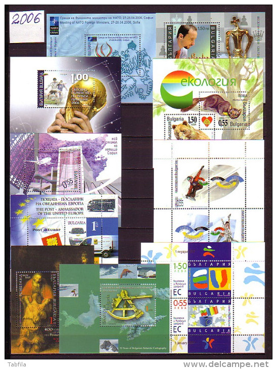 BULGARIE - 2006 - Comp** - 44 Tim.+ 10 Bl Dent. + 2 PF Europa + Carnet Europa - Années Complètes