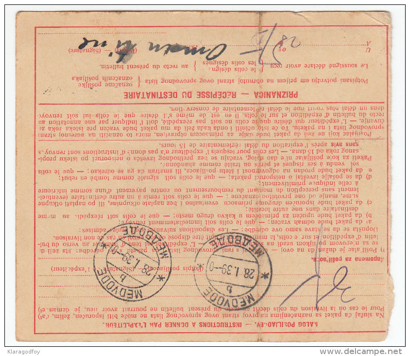 Yugoslavia Kingdom 1939 Sprovodni List - Parcel Card Ljubljana - Medvode B151120 - Covers & Documents