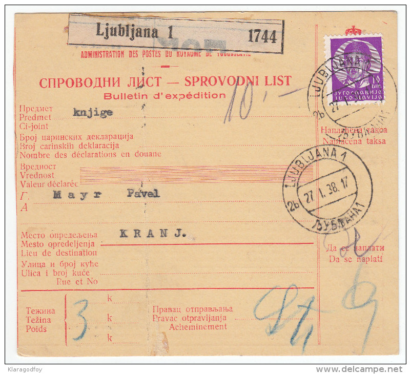 Yugoslavia Kingdom 1938 Sprovodni List - Parcel Card Ljubljana - Kranj B151120 - Covers & Documents