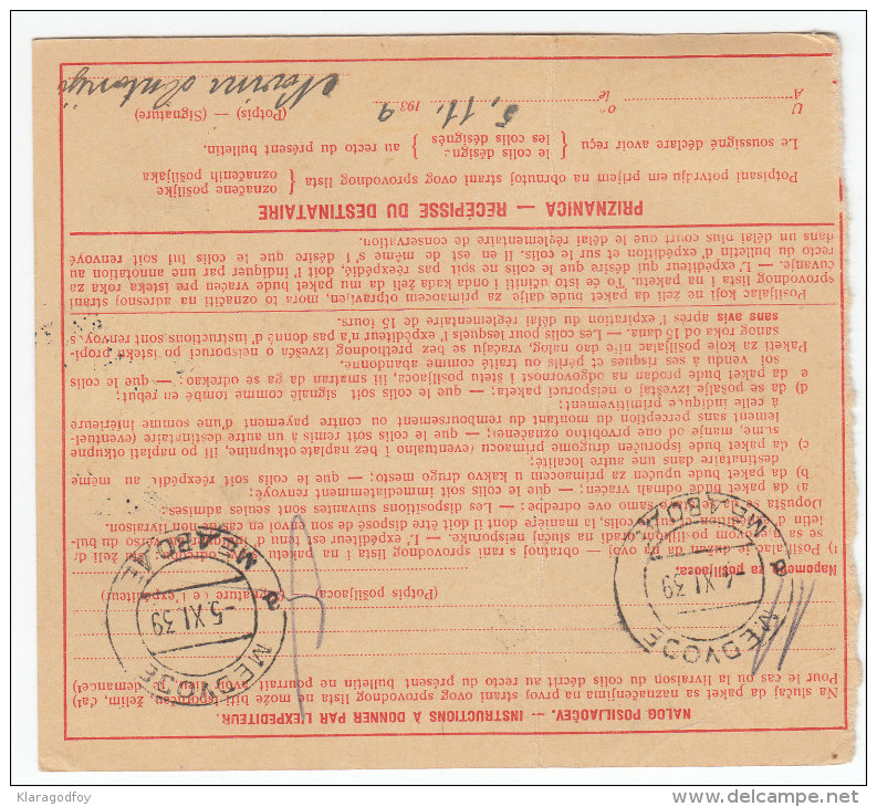 Yugoslavia Kingdom 1939 Sprovodni List - Parcel Card Ljubljana - Medvode B151120 - Covers & Documents