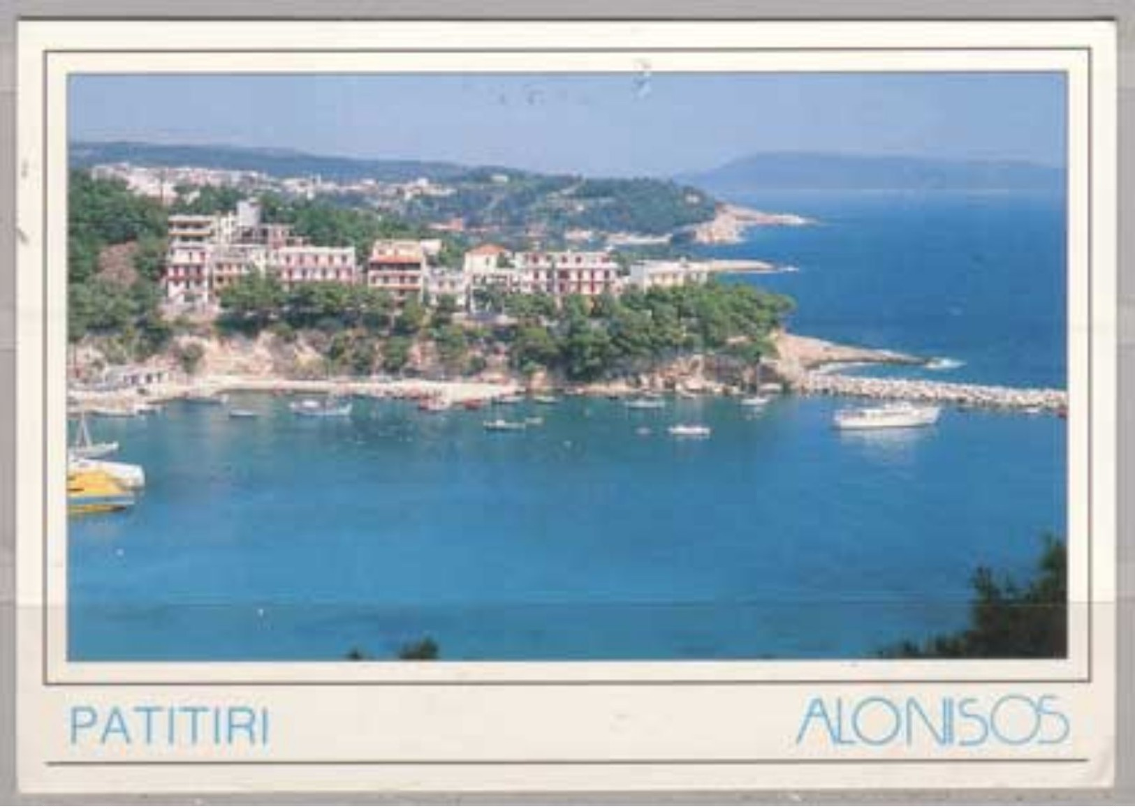 Patitiri , Alonisos - Grèce