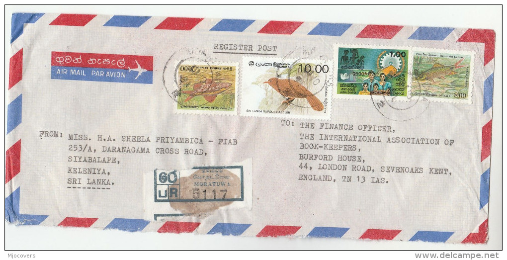 1991 REGISTERED Air Mail Moratuwa SRI LANKA COVER Stamps FISH , BIRD , JANA SAVIYA, To GB - Sri Lanka (Ceylon) (1948-...)