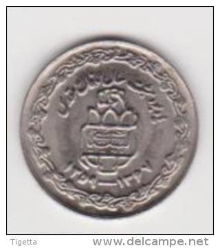 IRAN   20 RIALS  ANNO 1989 - Iran