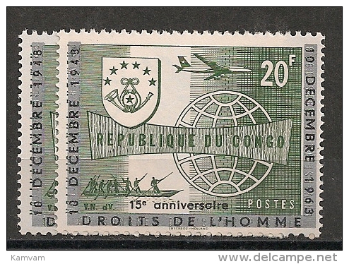 CONGO 523 CU / VAR : 1943 Au Lieu De 1948 **MNH NSCH - Neufs