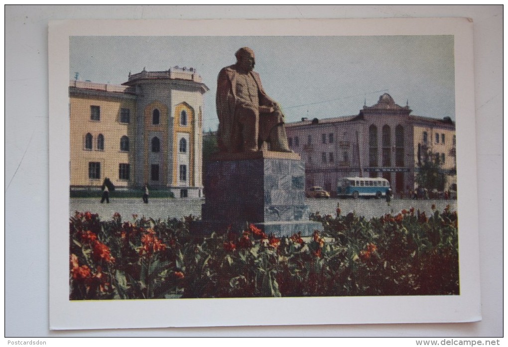 USSR. Tajikistan. Stalinabad (Dushanbe) Aini Monument - 1961   Rare! - Tajikistan