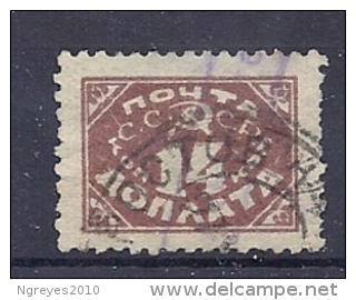 150024900  RUSIA  YVERT  TAXE  Nº  16B  D-12 - Postage Due