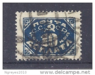 150024902  RUSIA  YVERT  TAXE  Nº  15  D-14 1/2 - Tasse