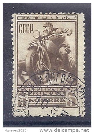 150024908  RUSIA  YVERT  T.P.L.P.E.  Nº  1 - Taxe